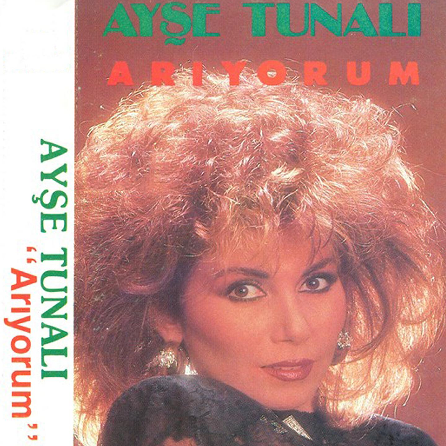 Релиз Arıyorum