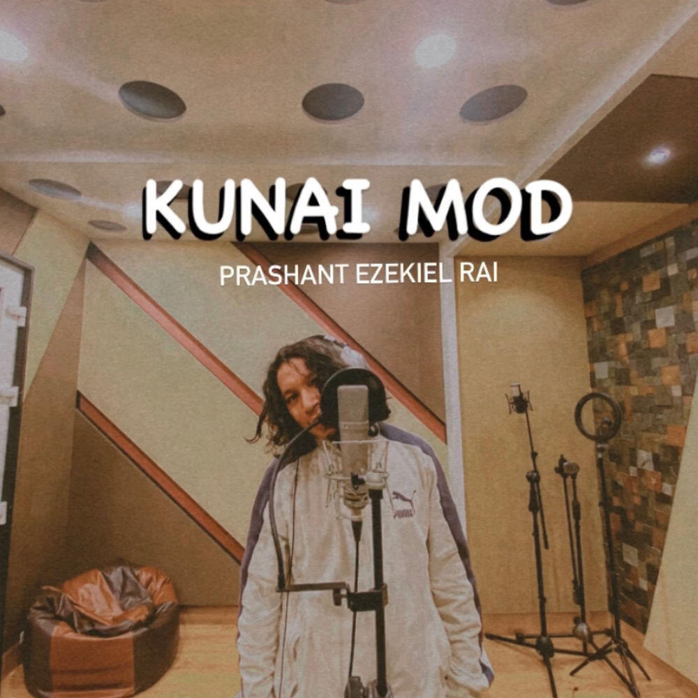 Релиз KUNAI MOD