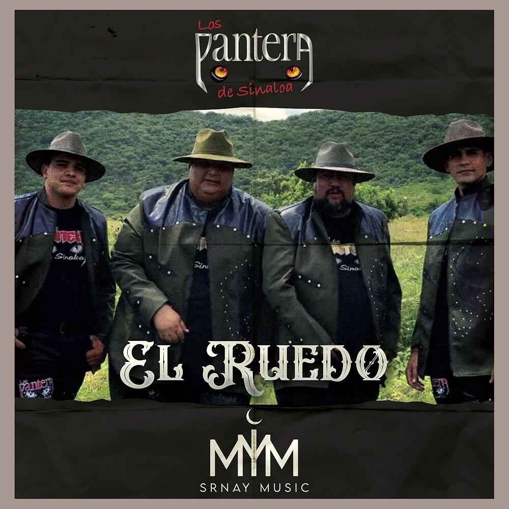 Релиз El Ruedo