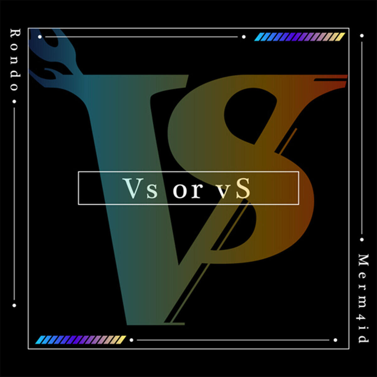 Релиз Vs or vS