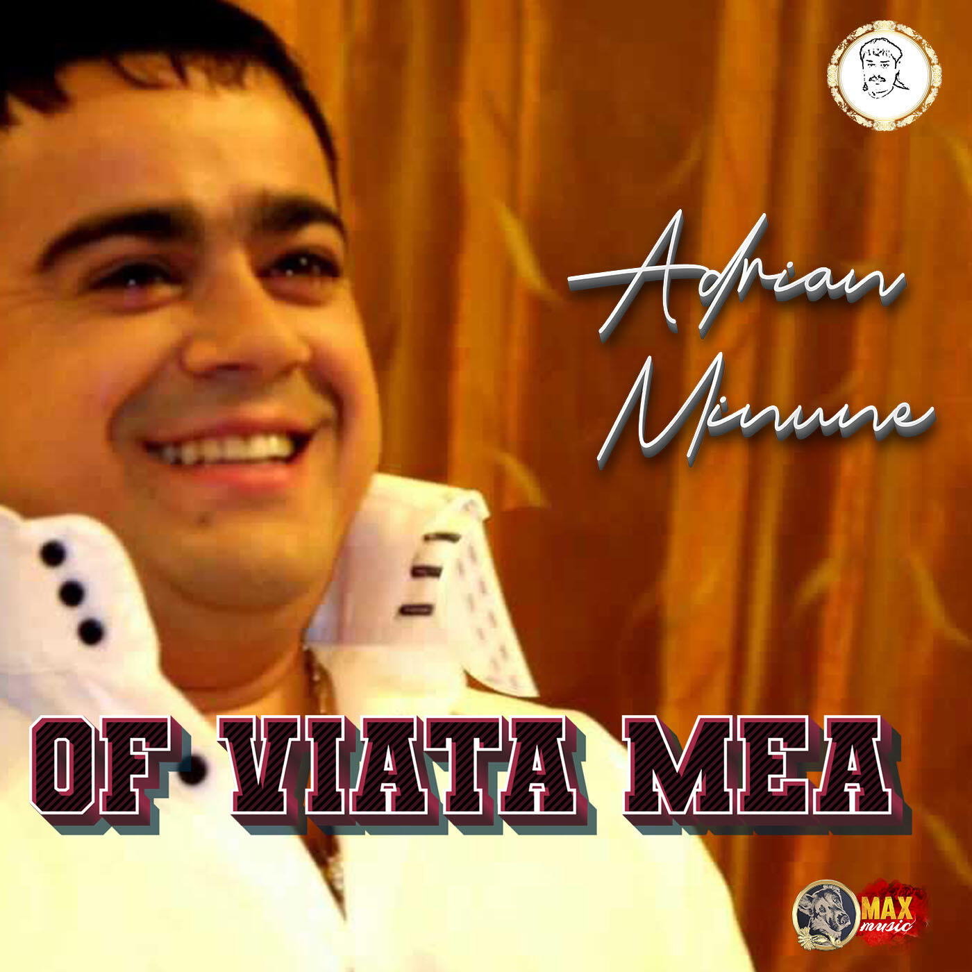 Релиз OF VIATA MEA