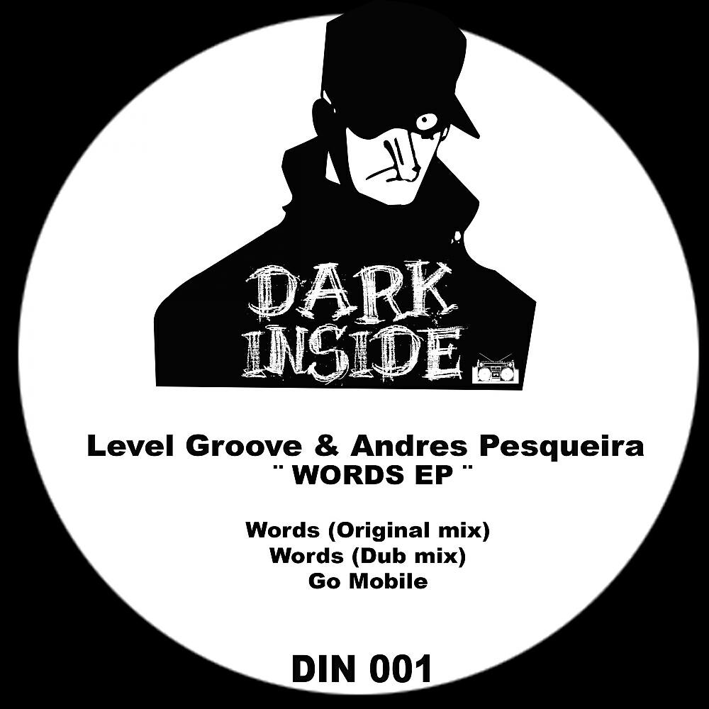 Релиз Words EP