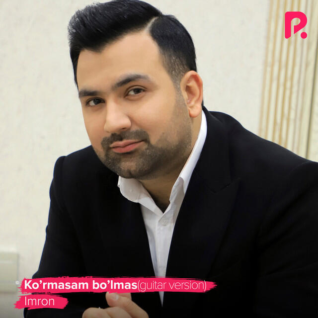 Релиз Ko'rmasam bo'lmas (Guitar version)