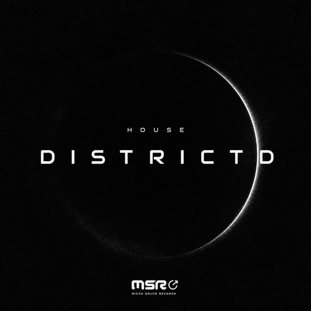 Релиз HOUSE DISTRICTD