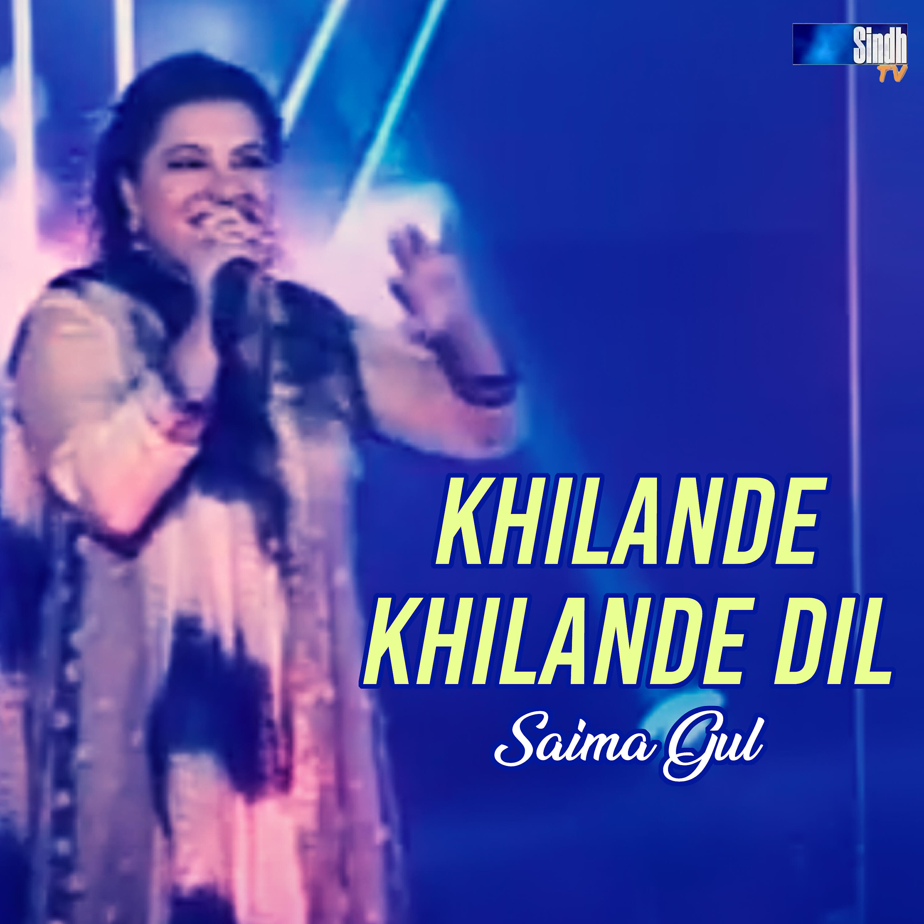 Релиз Khilande Khilande Dil - Single