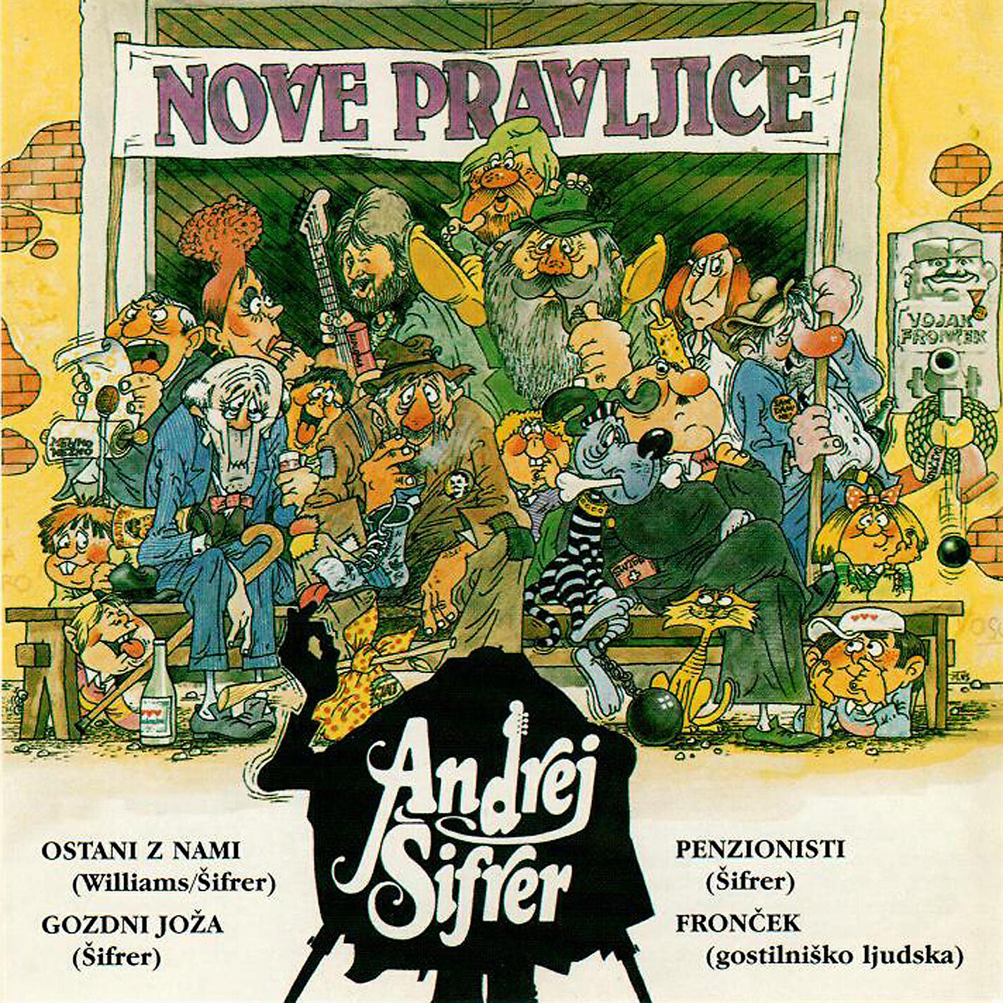 Релиз Nove pravljice