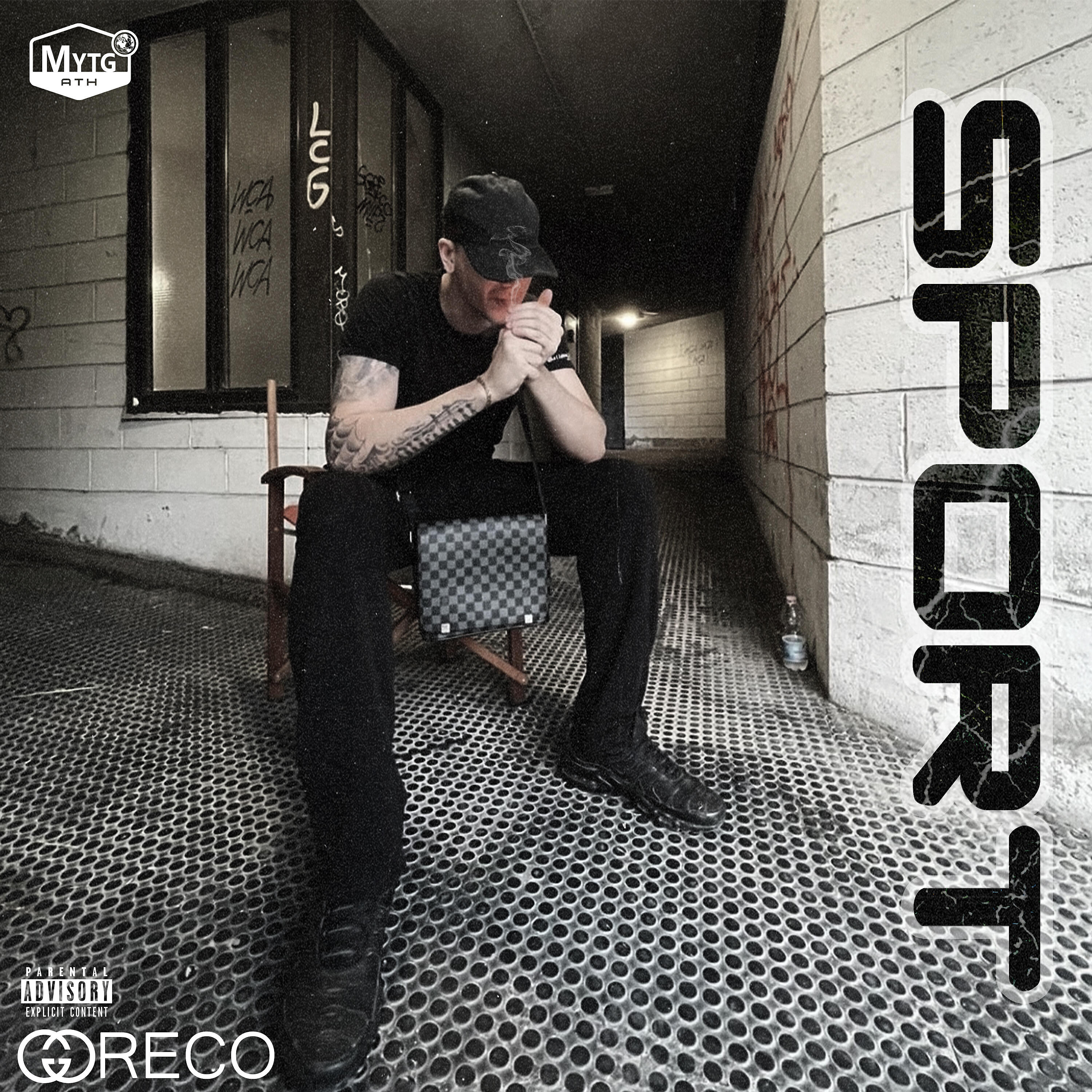 Релиз Sport
