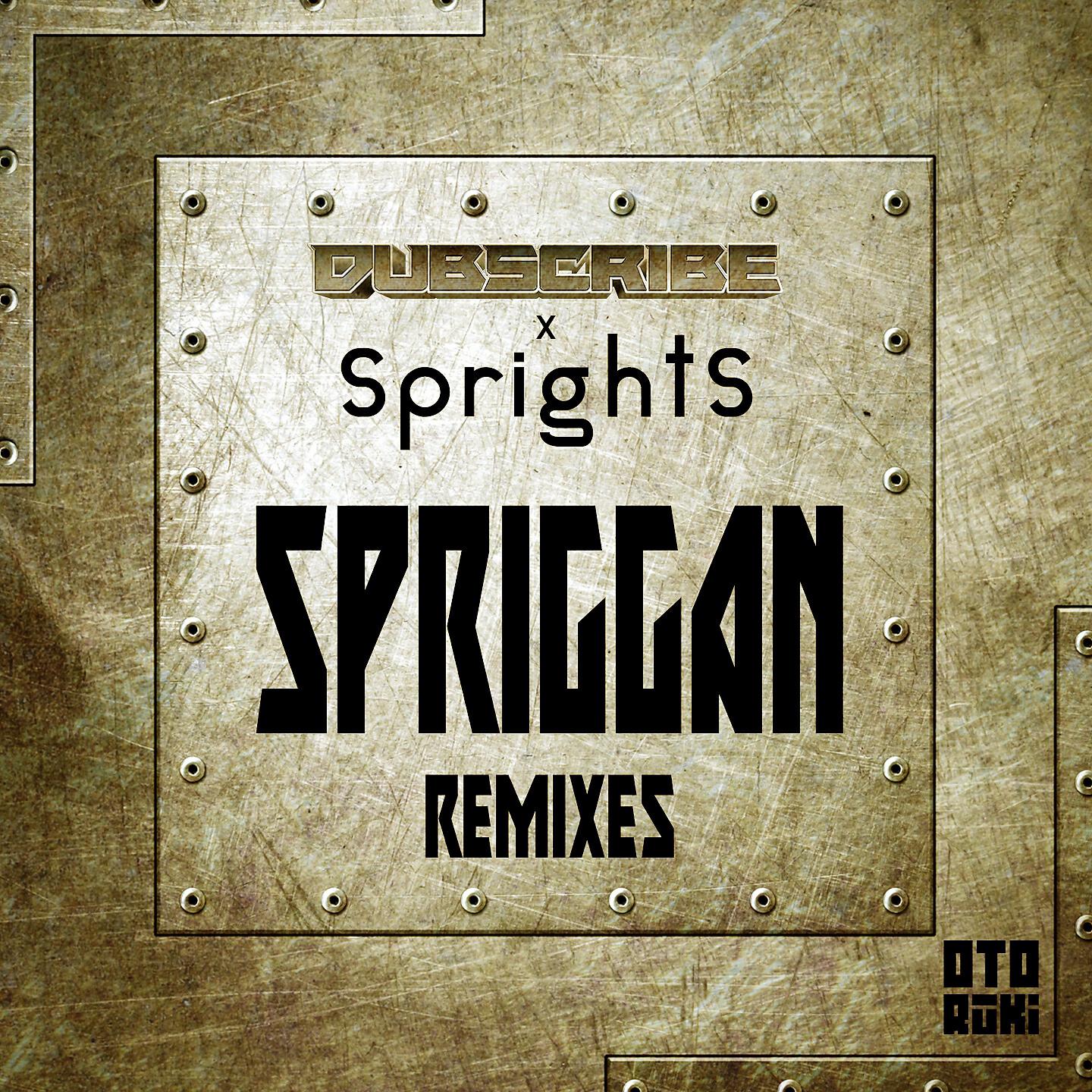 Релиз Spriggan Remixes