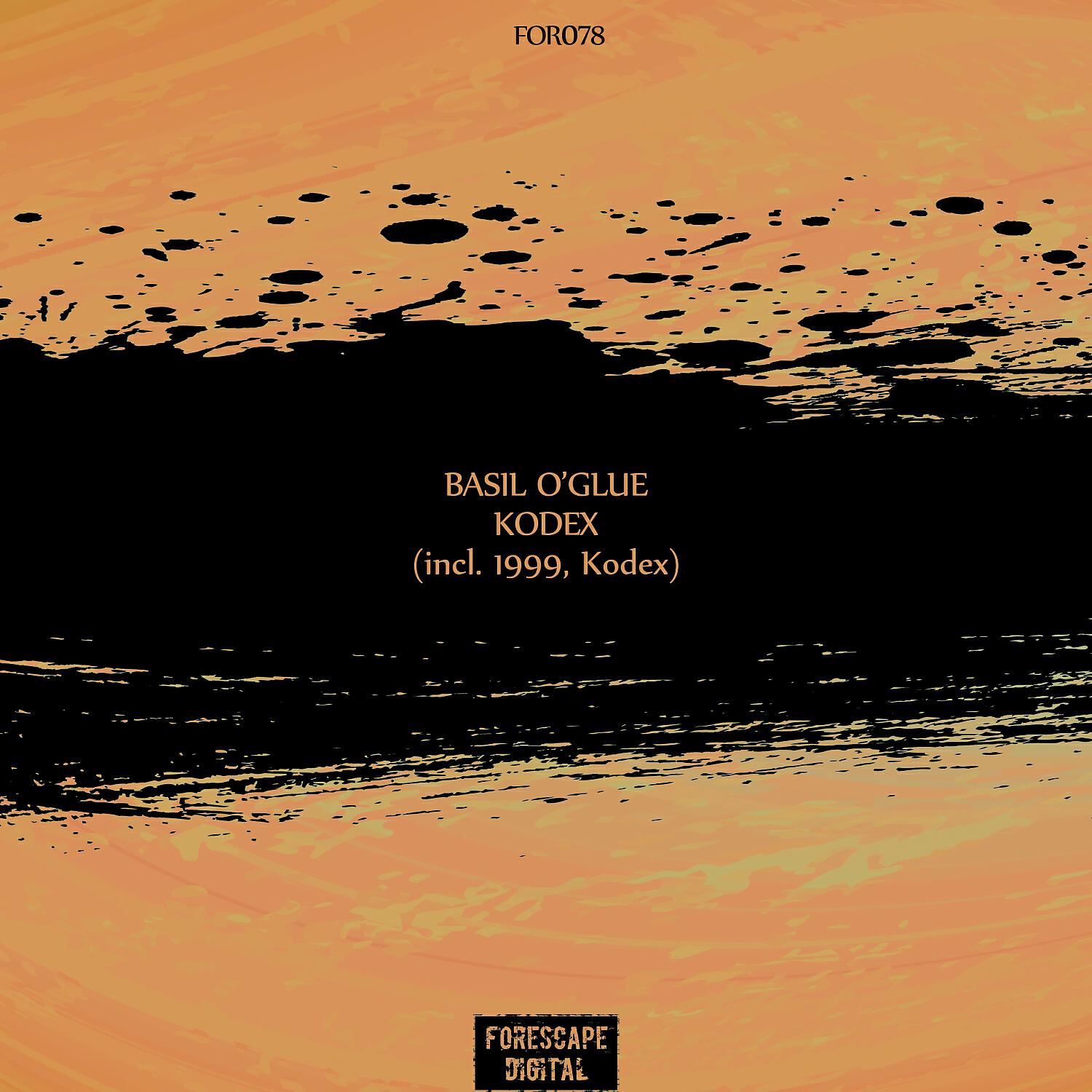 Релиз Kodex