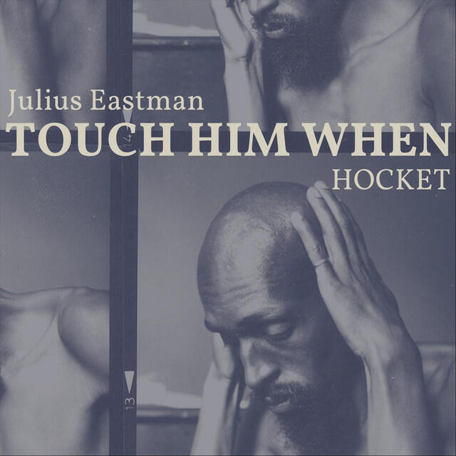 Релиз Touch Him When
