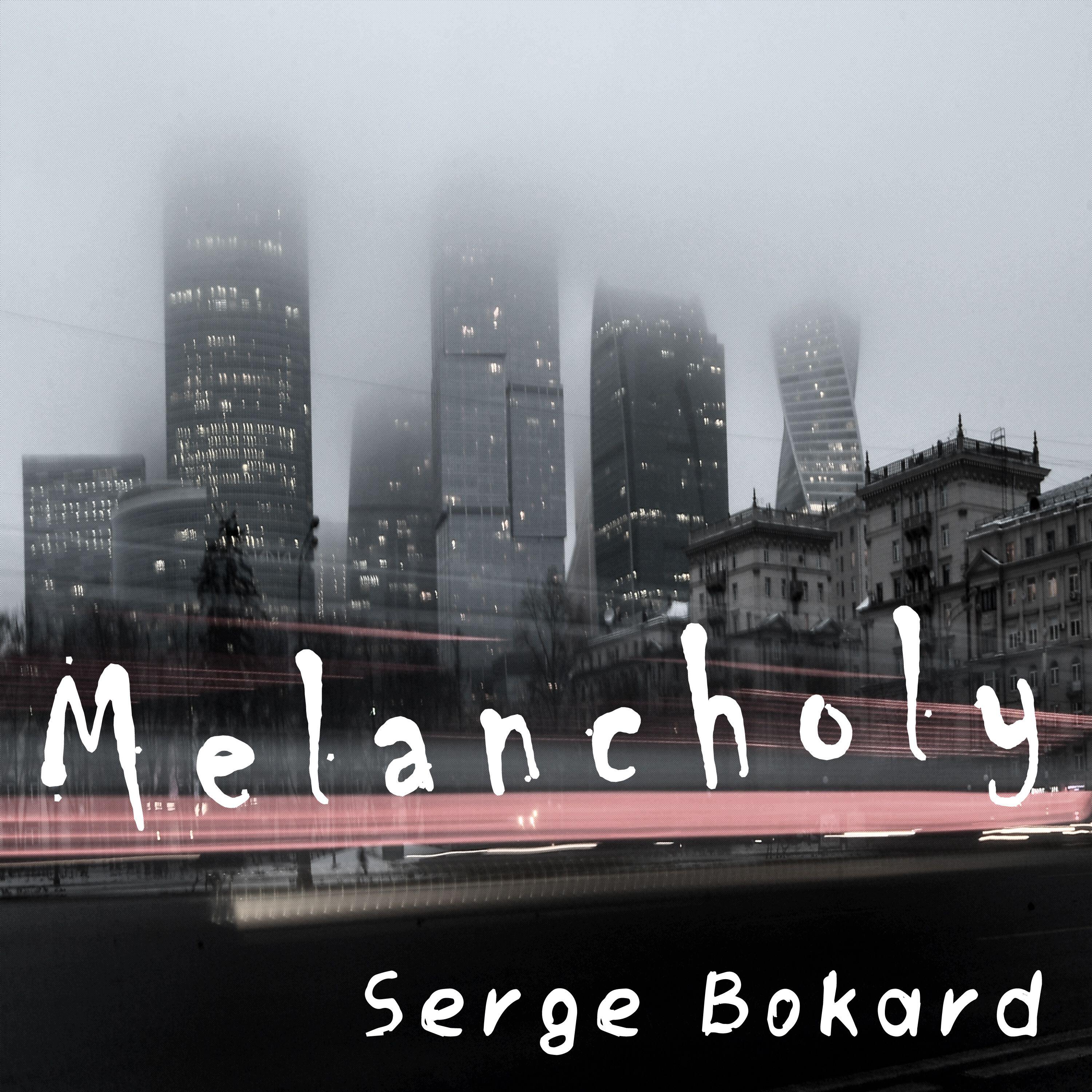 Релиз Melancholy
