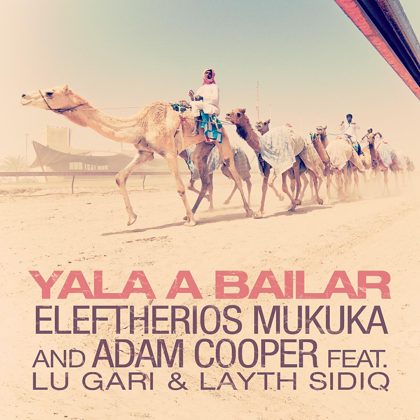 Релиз Yala a Bailar