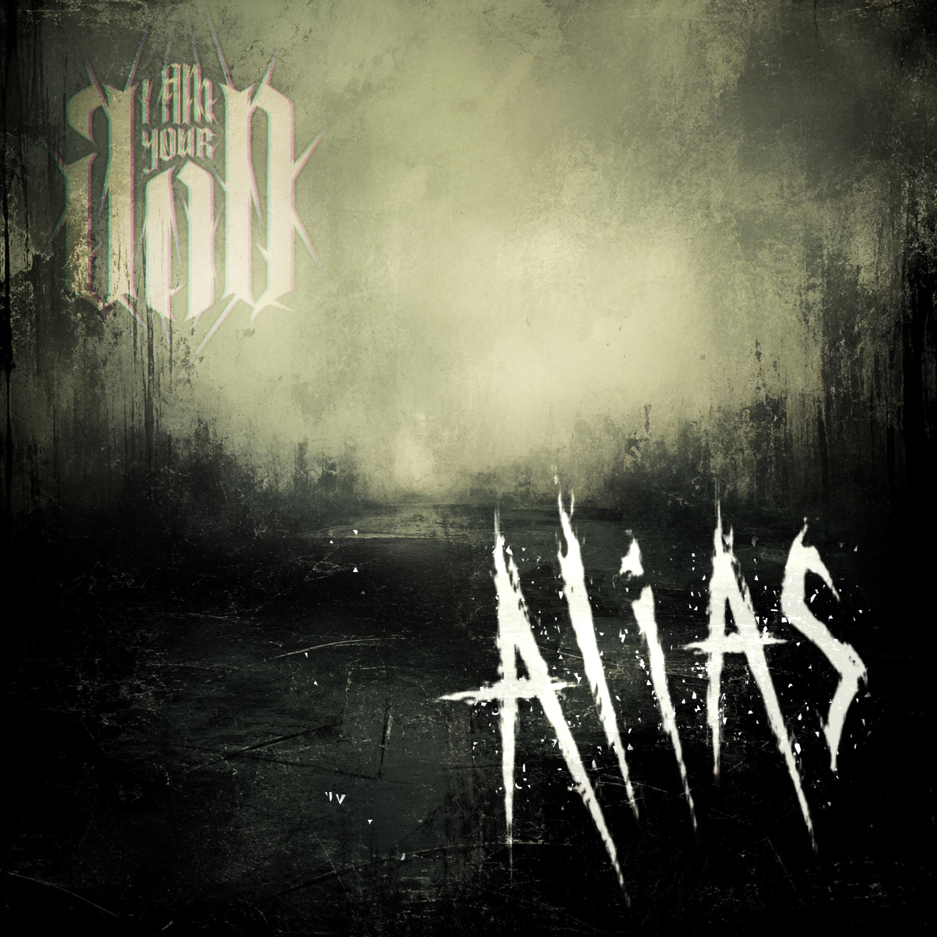 Релиз Alias