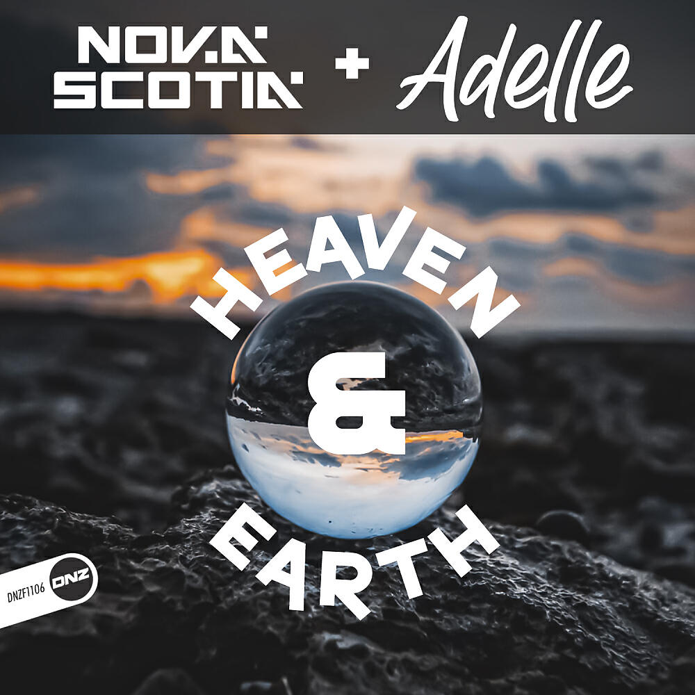 Релиз Heaven & Earth