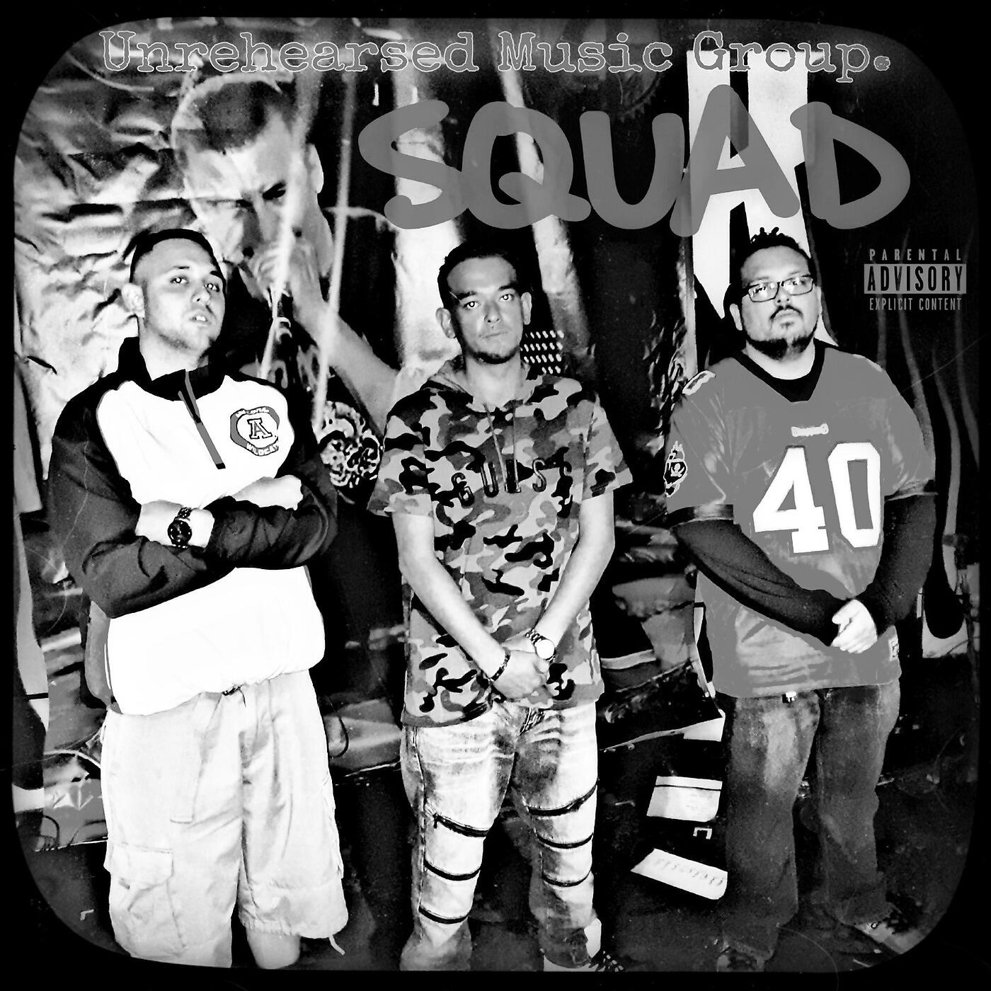 Релиз Squad