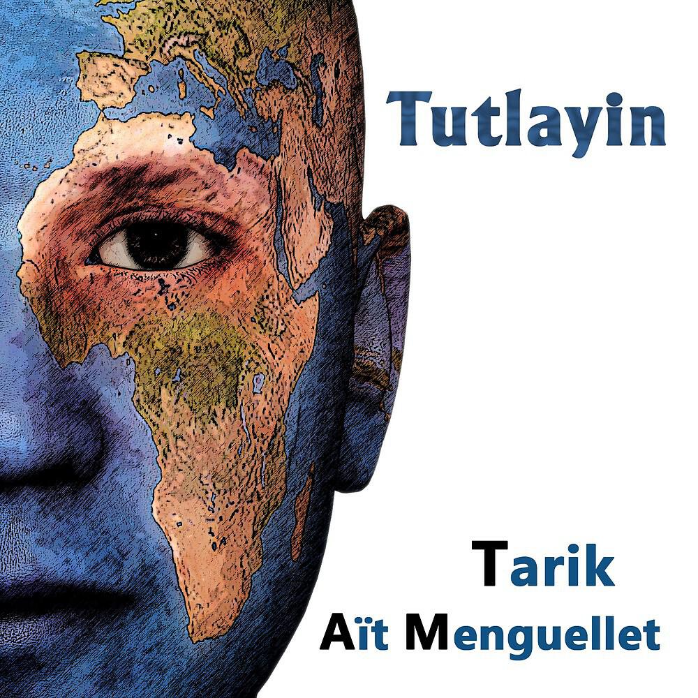 Релиз Tutlayin