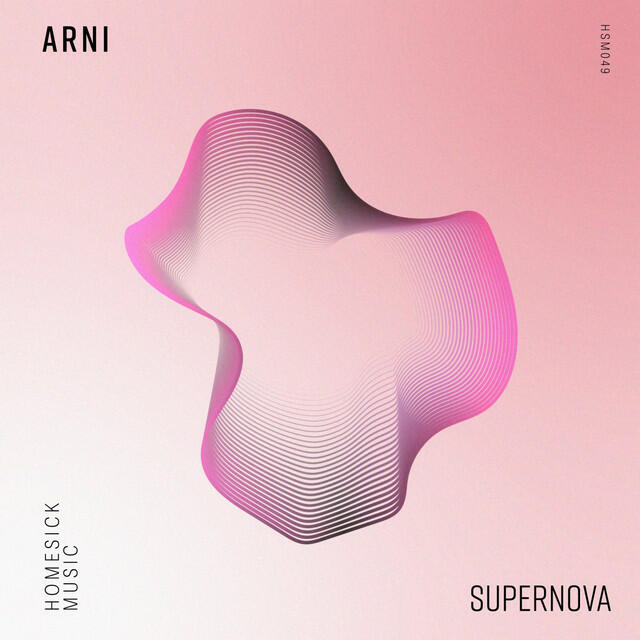 Релиз Supernova
