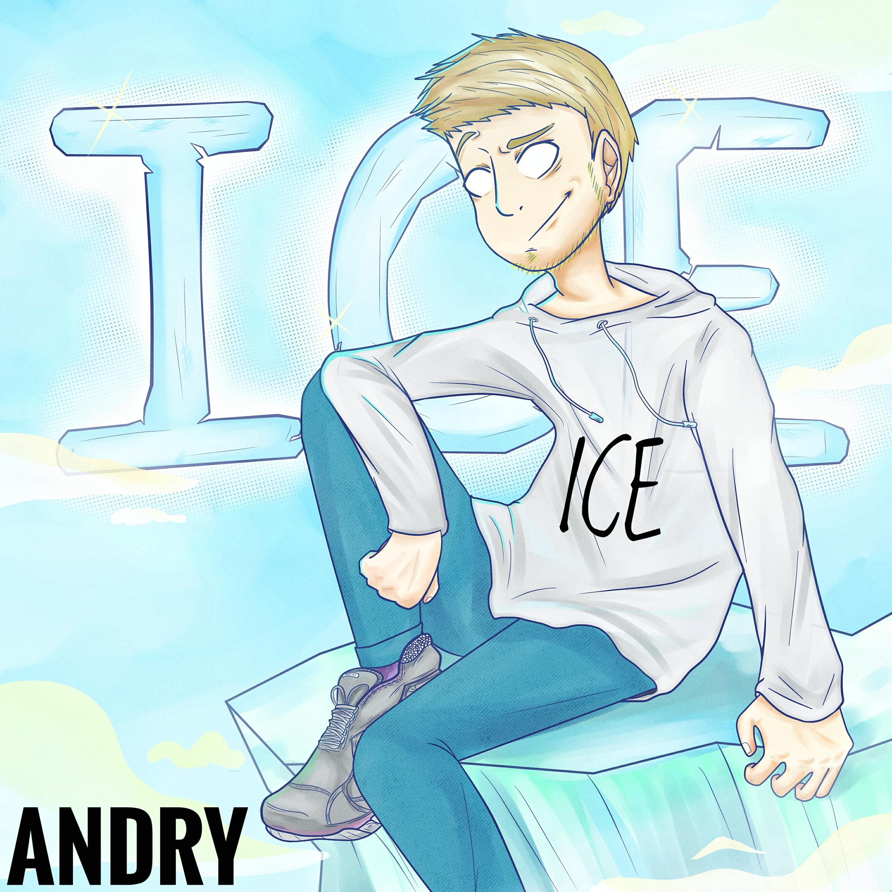 Релиз Ice