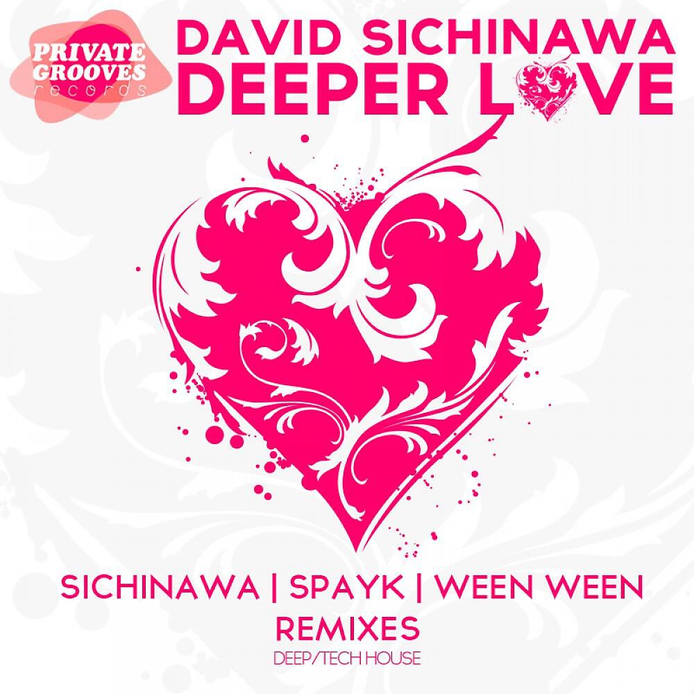 Релиз Deeper Love