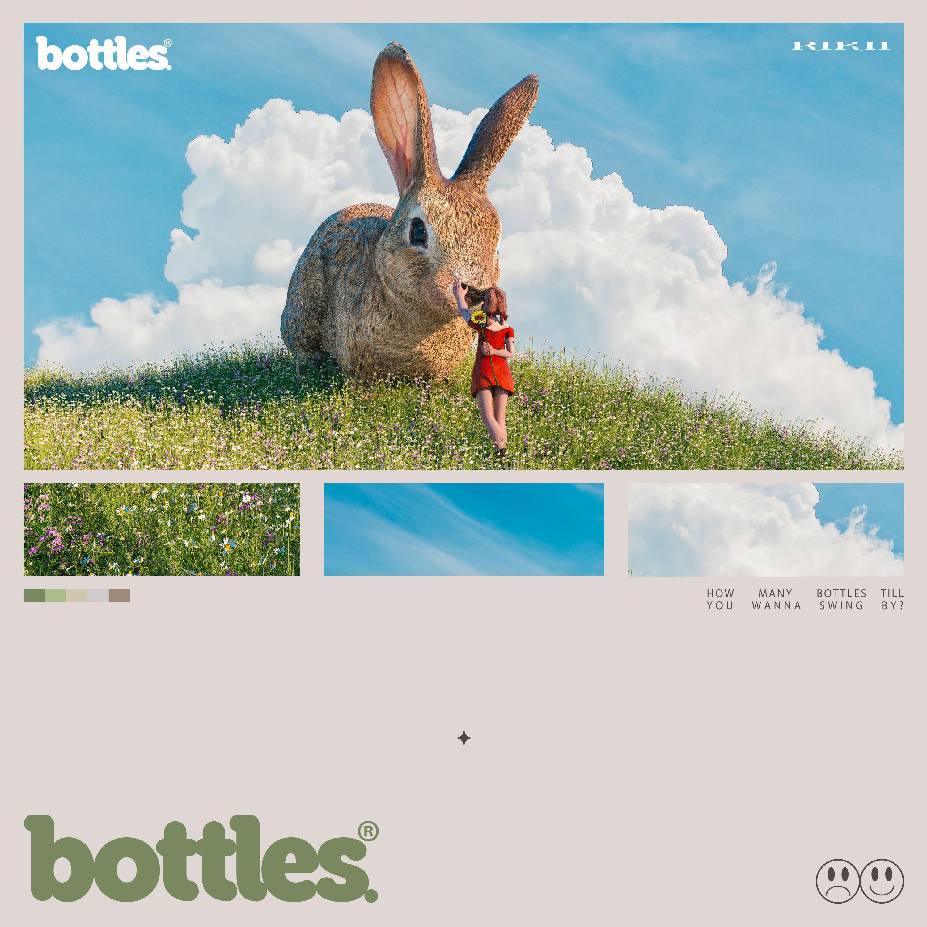 Релиз Bottles