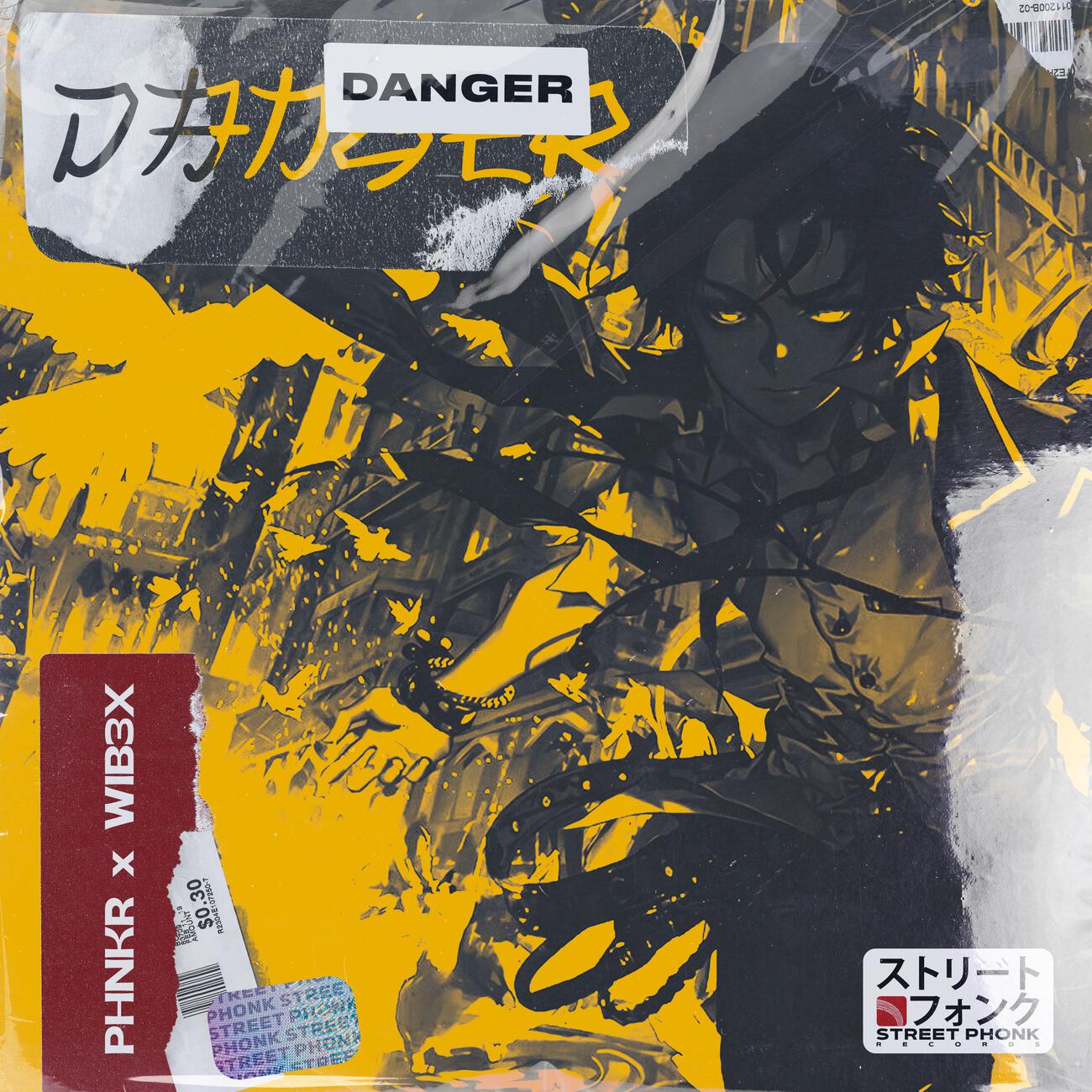 Релиз DANGER
