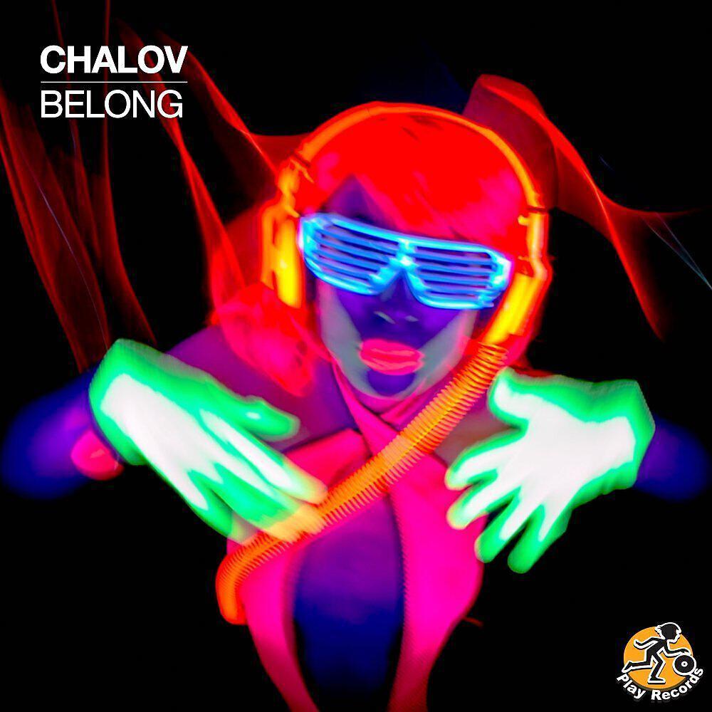 Chalov