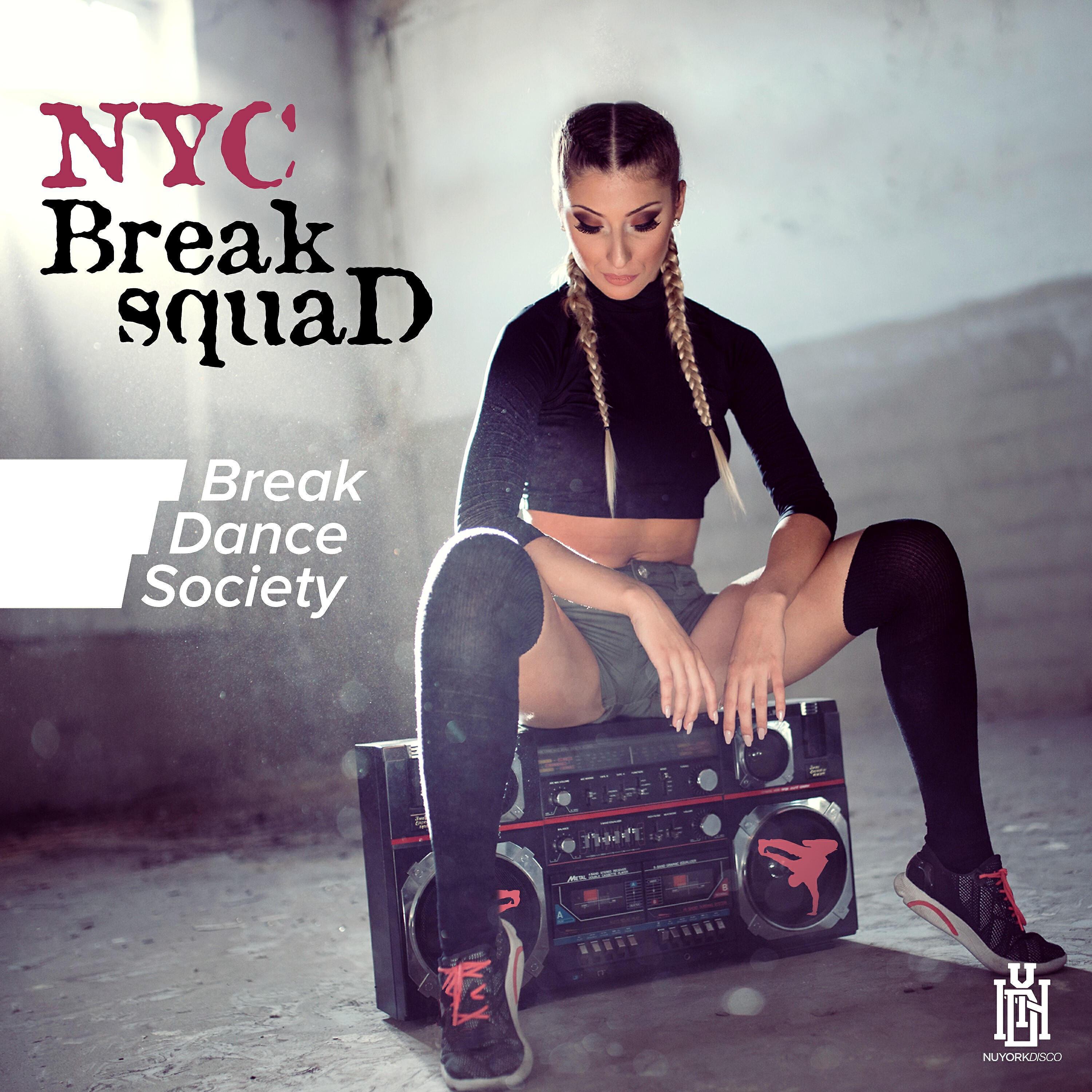 NYC Break Squad