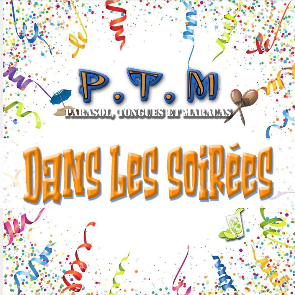 Релиз Dans les soirées