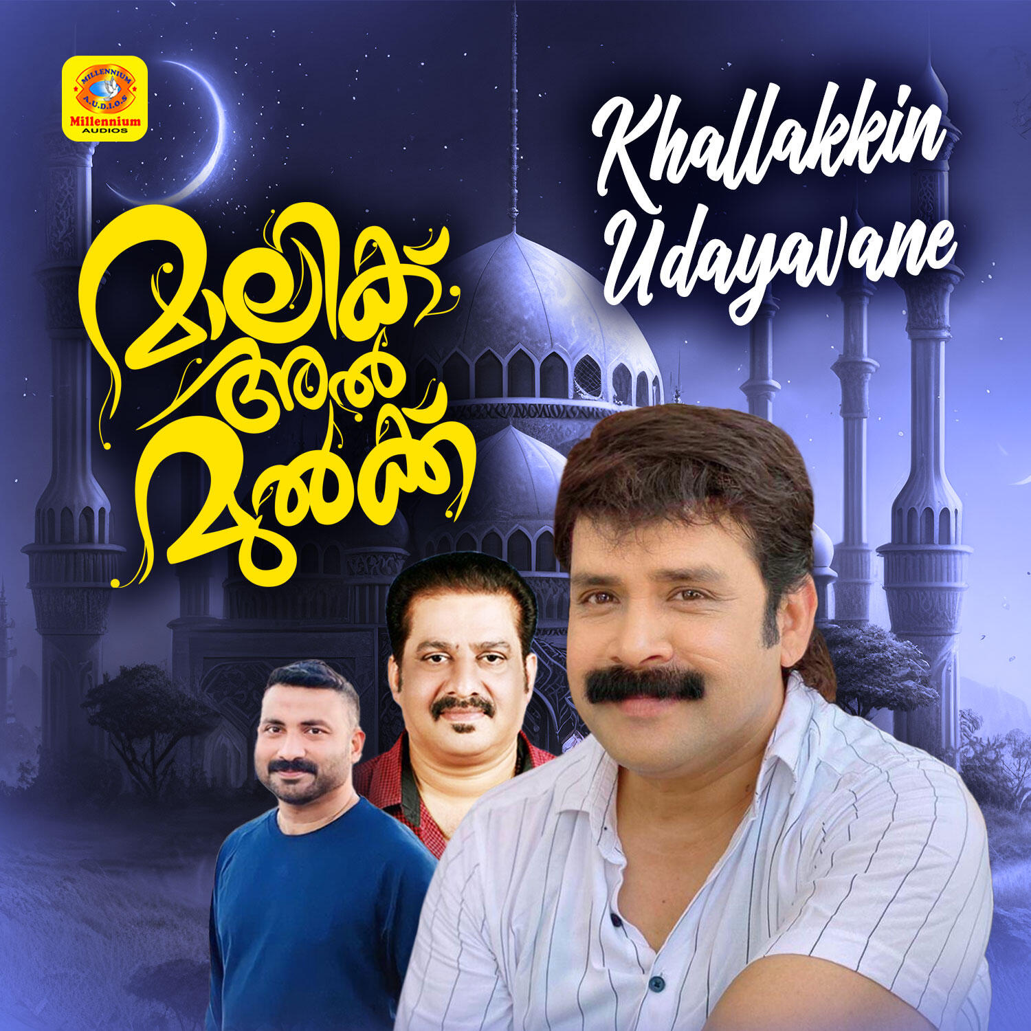 Riyas Kurumbayil