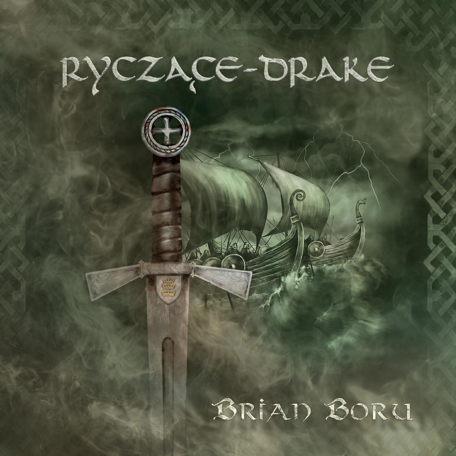 Ryczace Dwudziestki