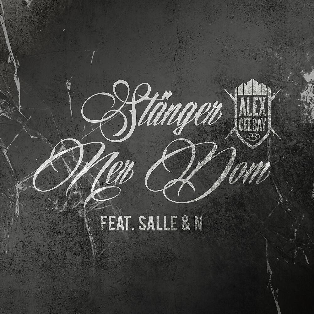 Релиз Stänger ner dom