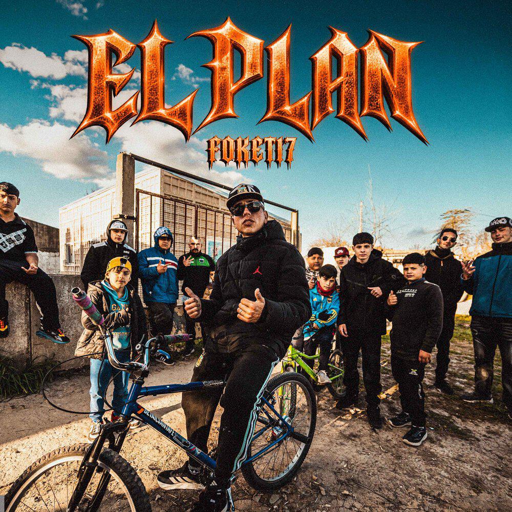 Релиз El Plan