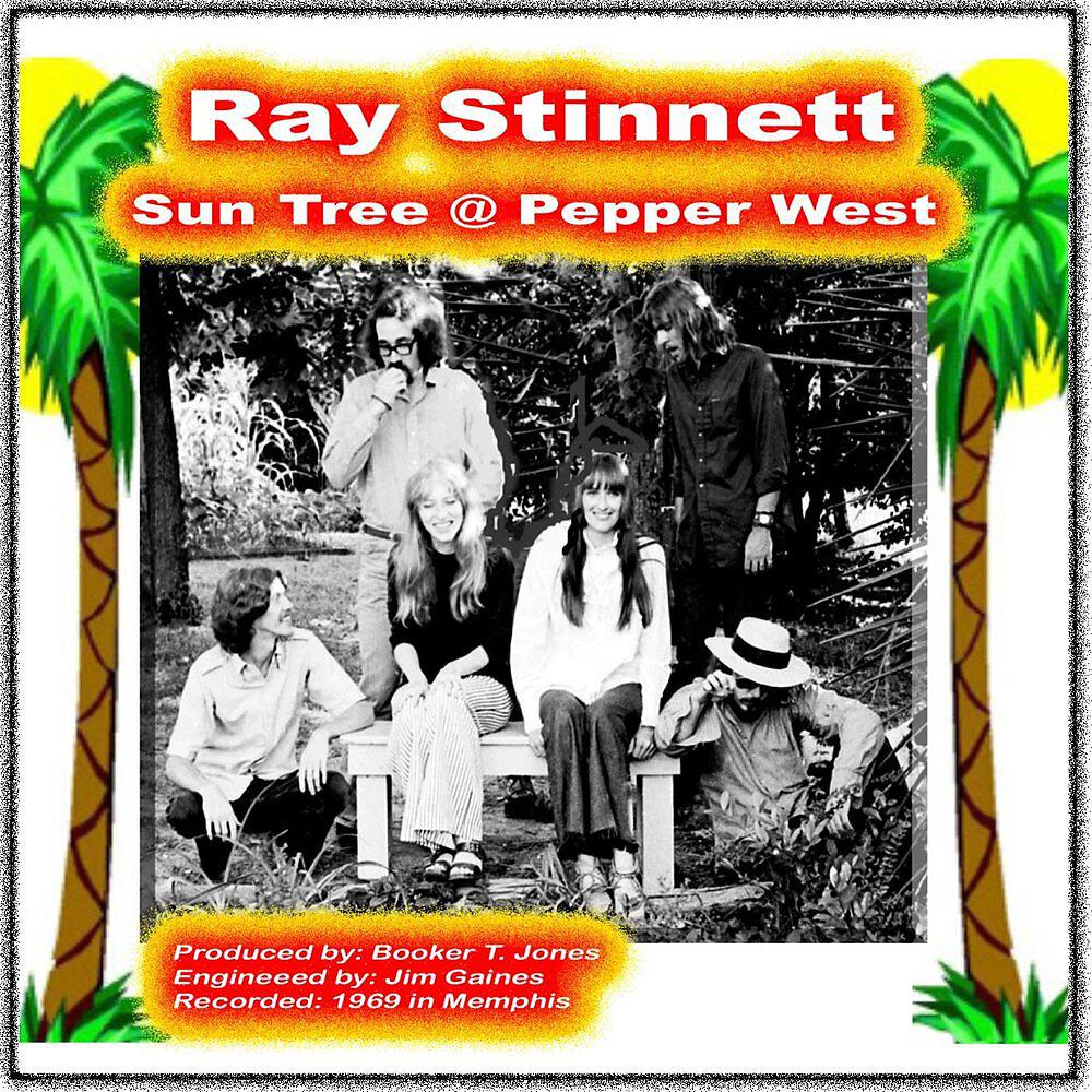 Релиз Sun Tree @ Pepper West