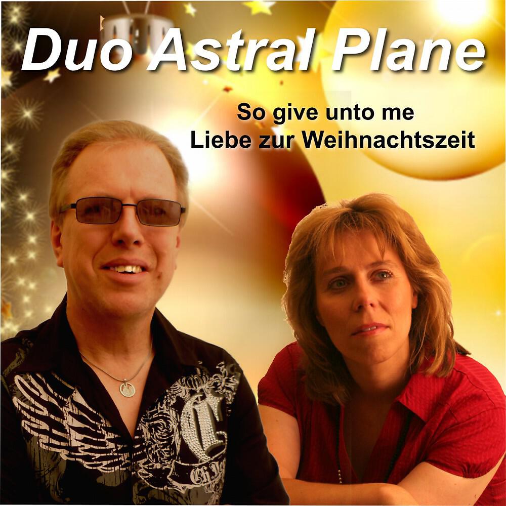 Релиз So Give Unto Me
