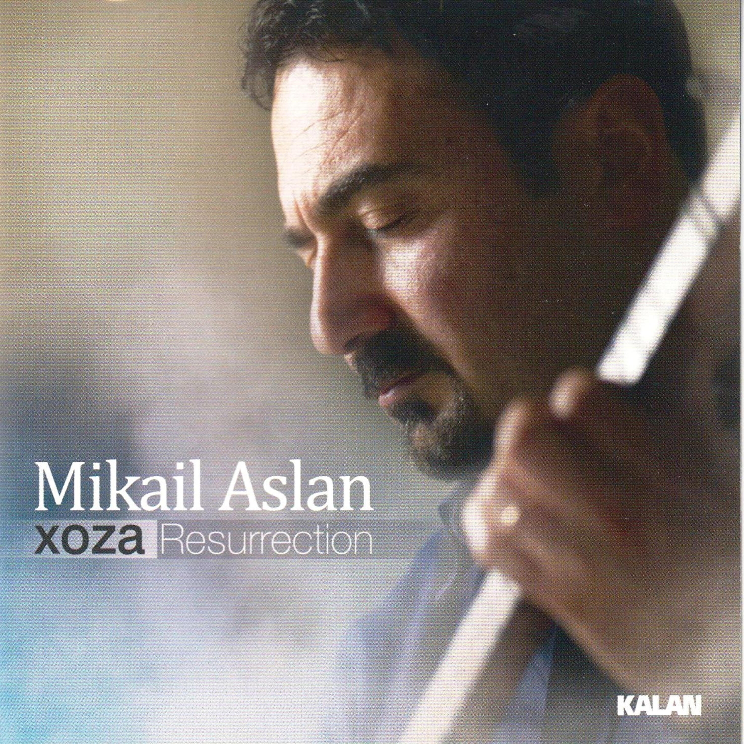 Релиз Xoza