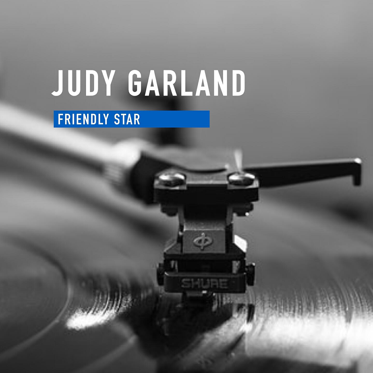 Релиз Friendly Star