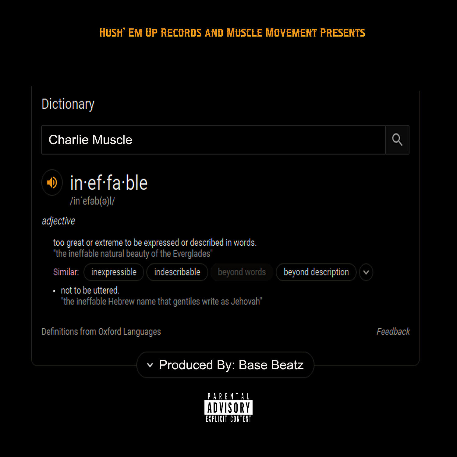 Релиз Ineffable - EP