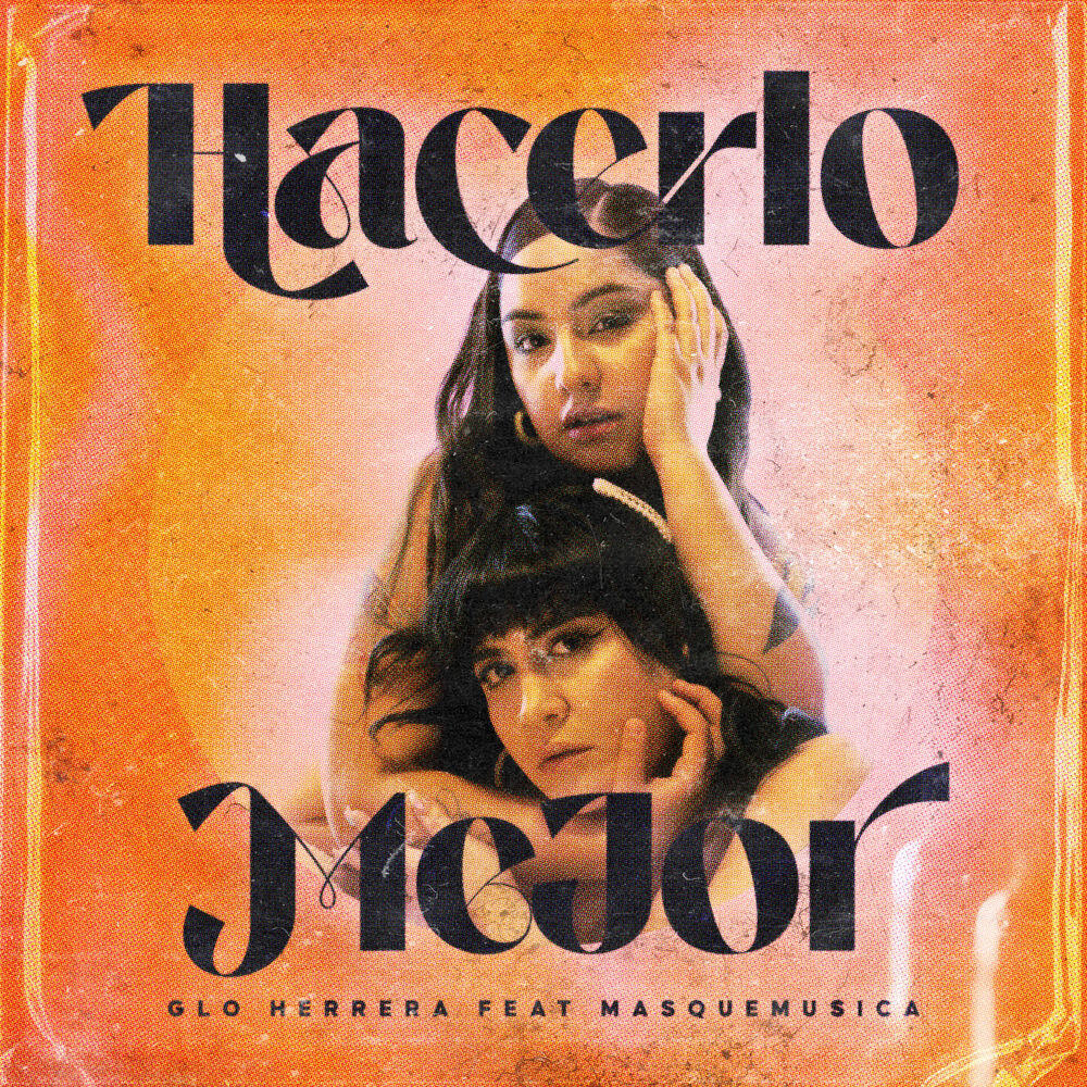 Релиз Hacerlo Mejor