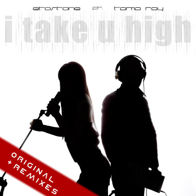 Релиз I Take U High (The Remixes)