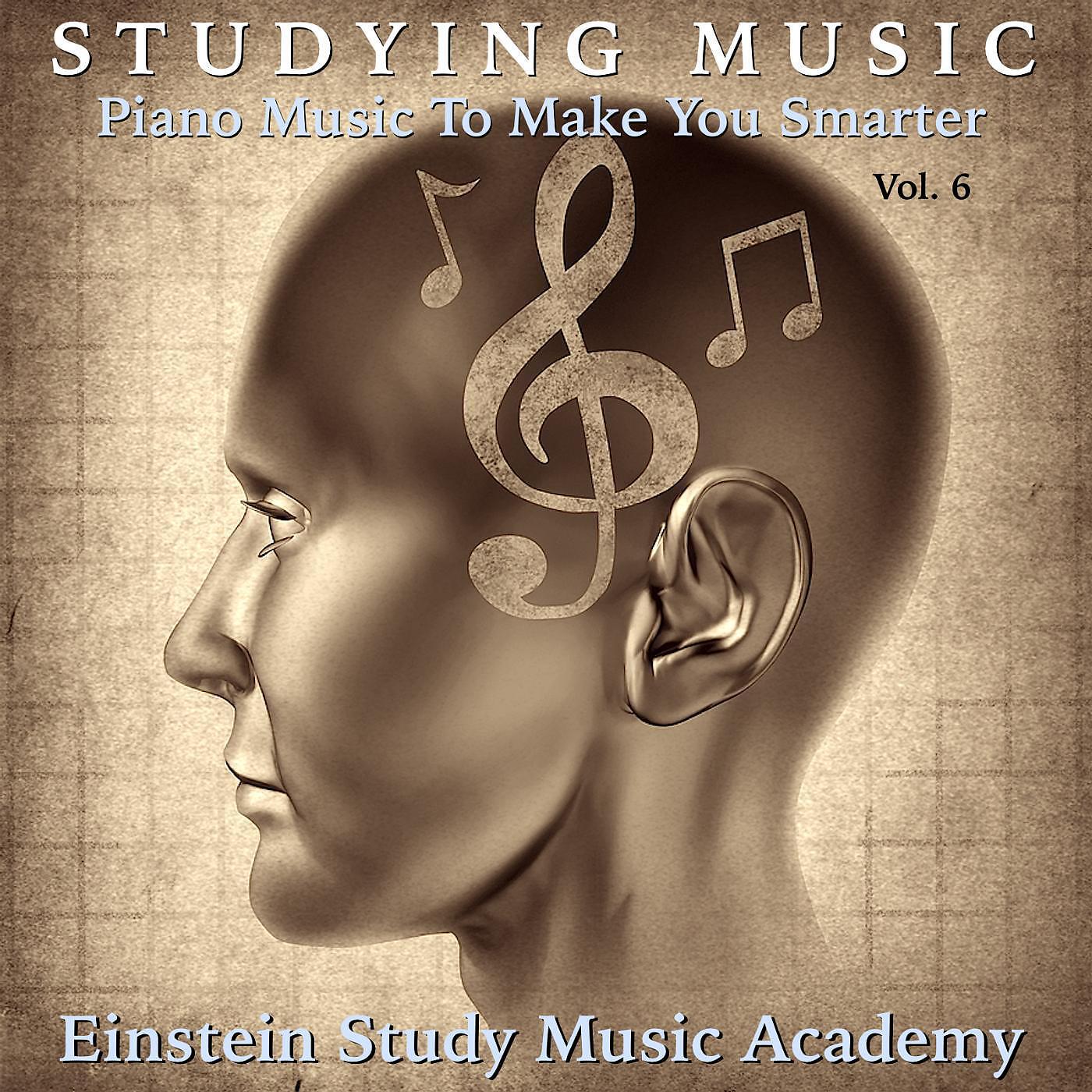 Релиз Piano Music to Make You Smarter, Vol. 6