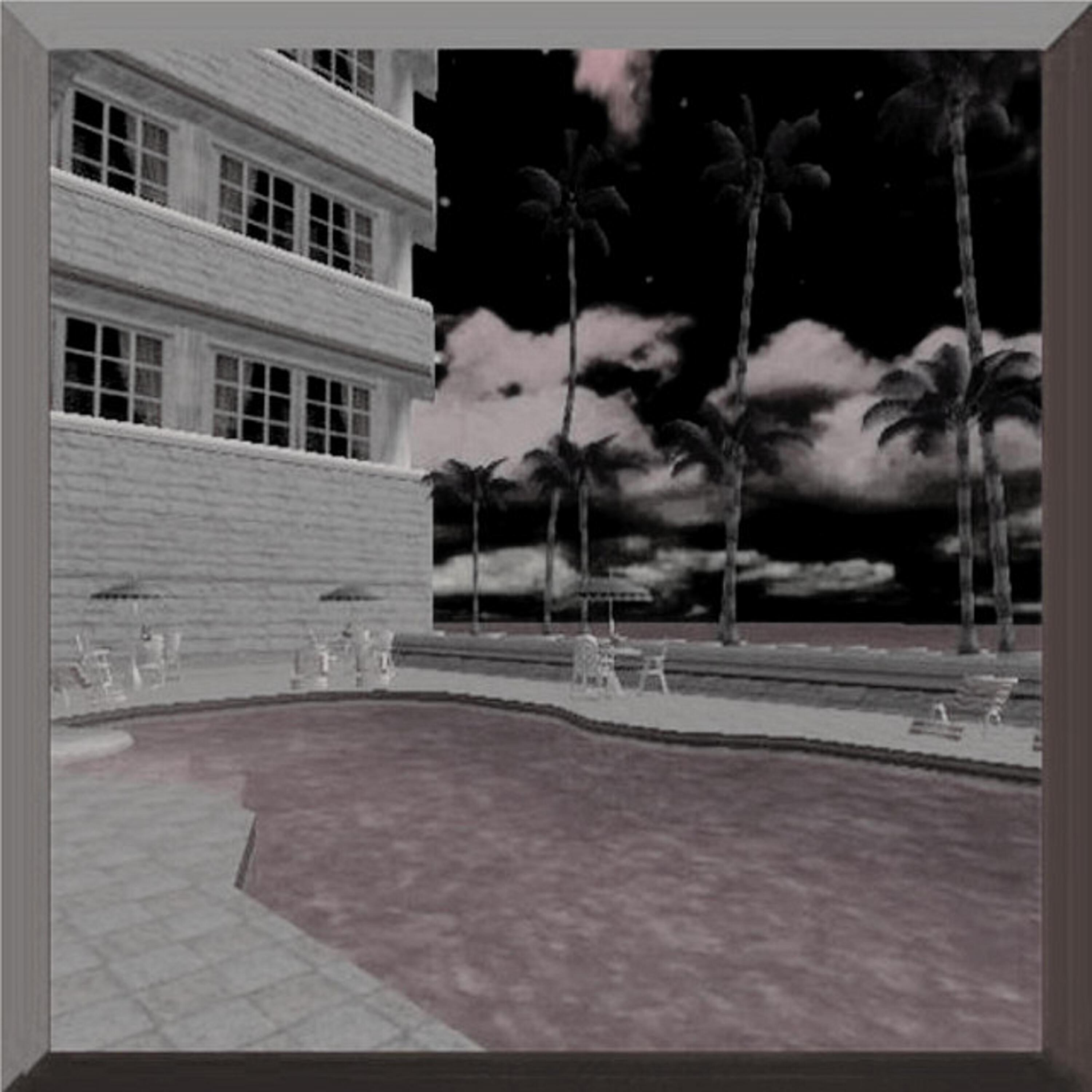 Релиз sool_7 (Super Slowed)