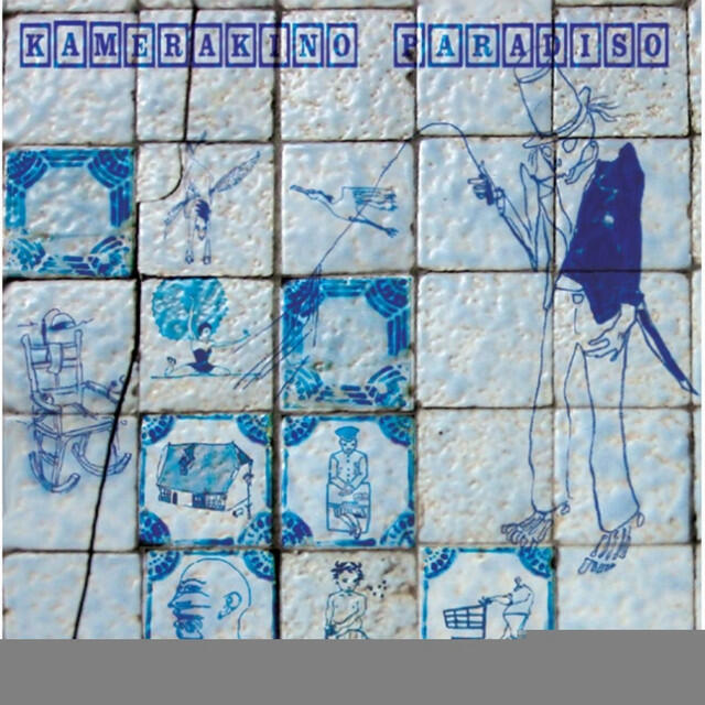 Релиз Paradiso