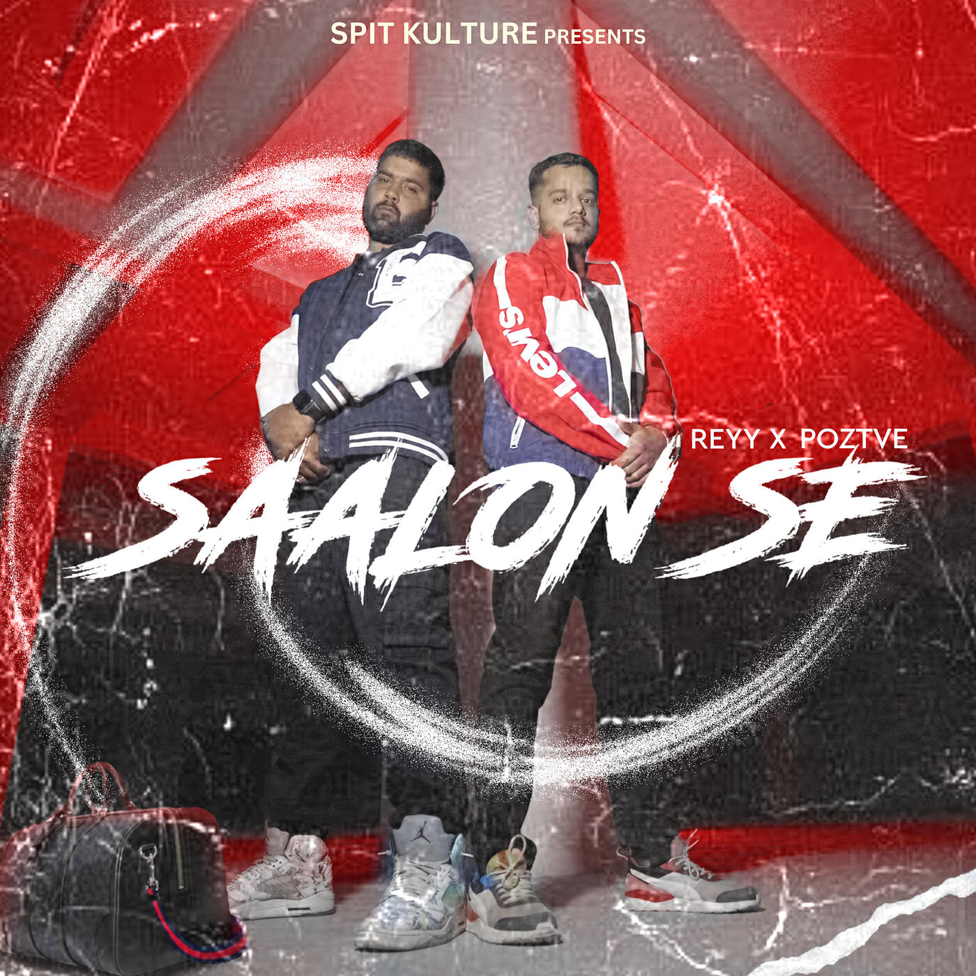 Релиз Saalon Se