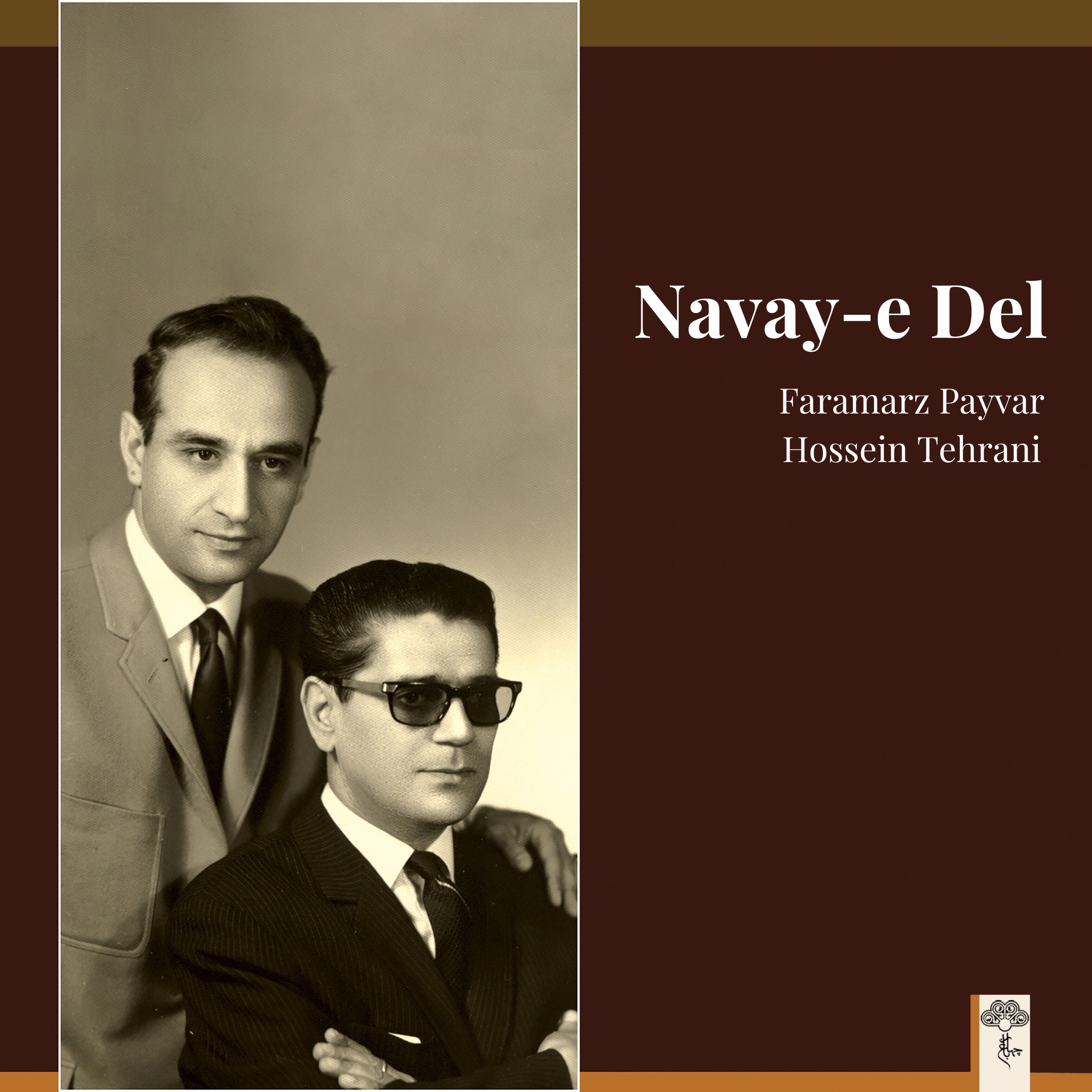 Релиз Navay-E Del