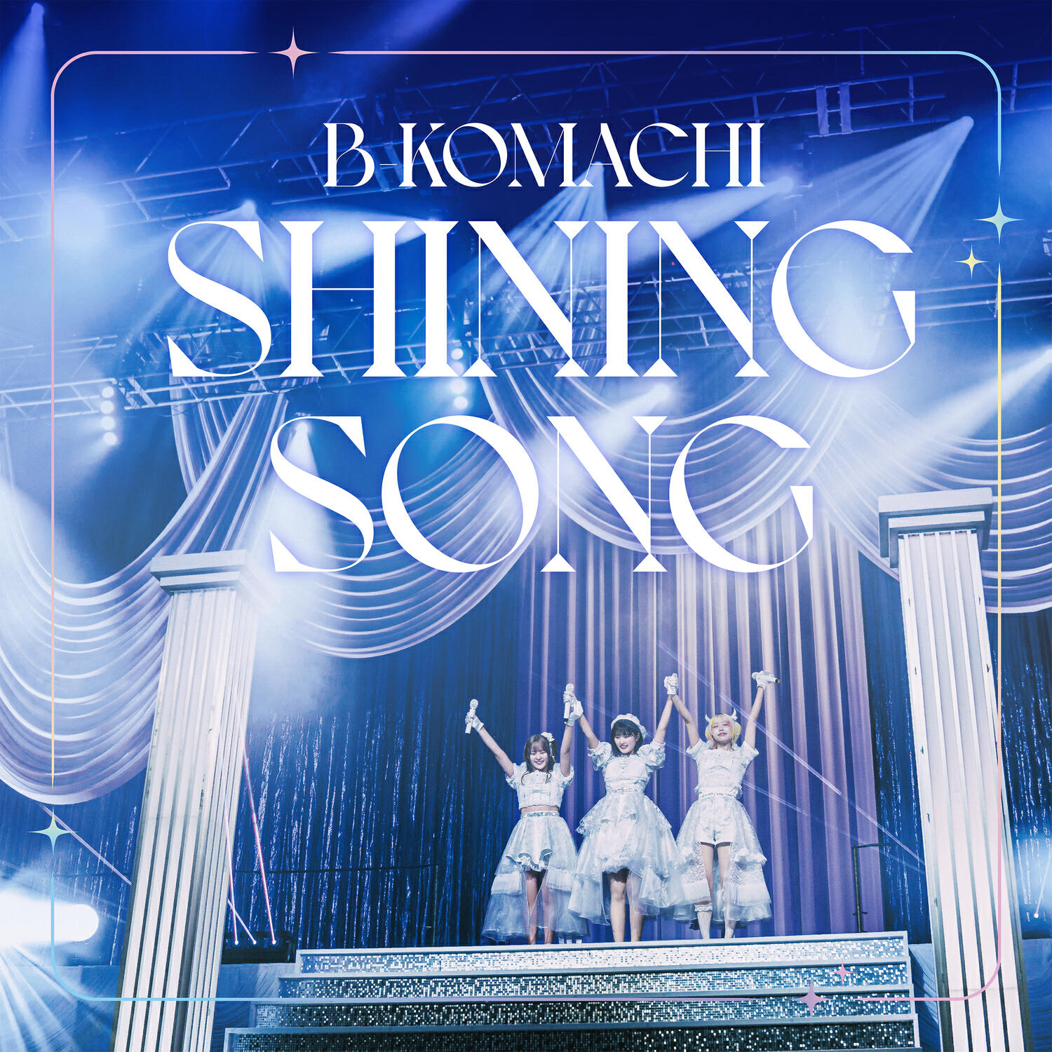 Релиз SHINING SONG