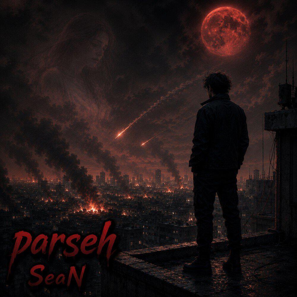 Релиз Parseh