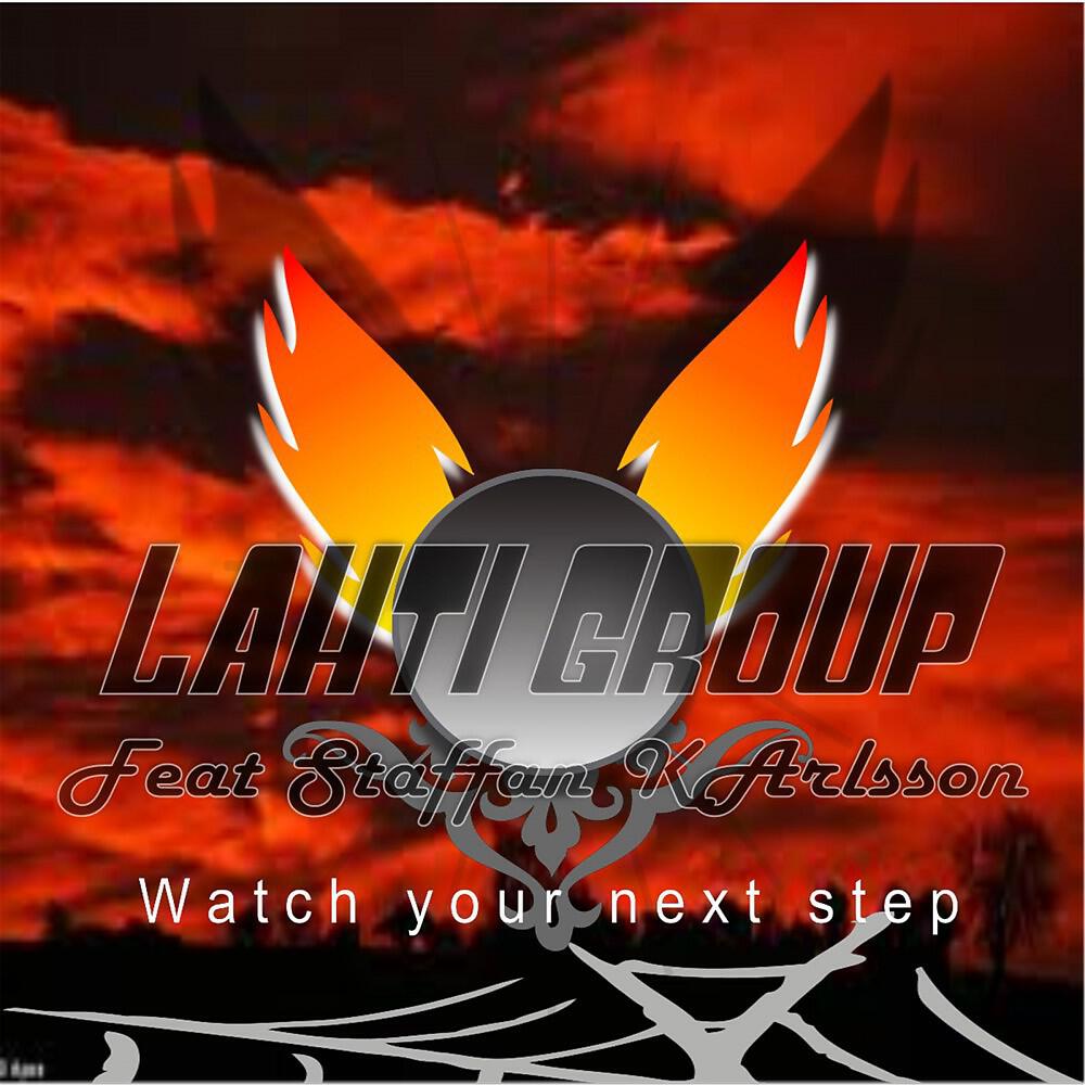 Релиз Watch Your Next Step (Mix 1)