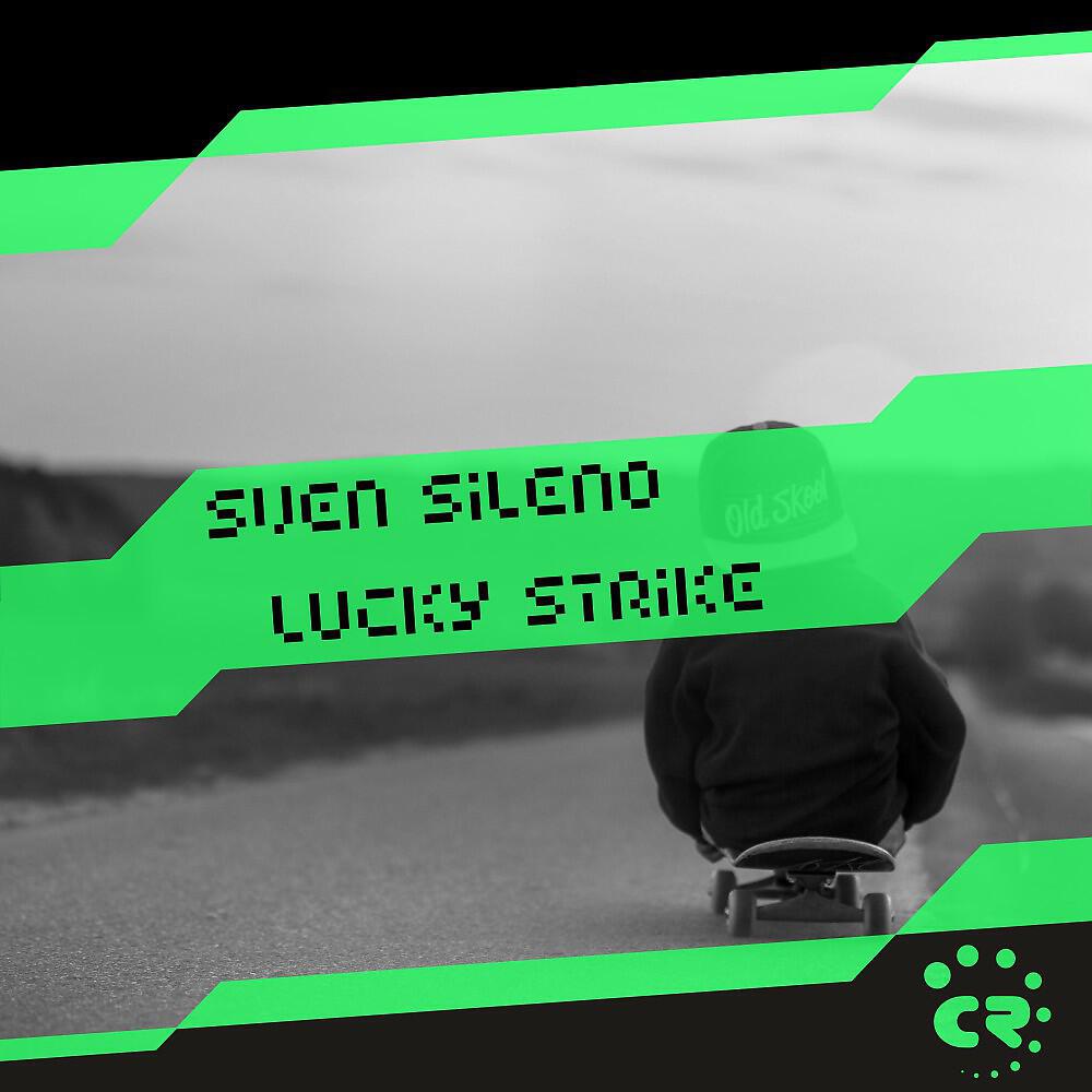 Релиз Lucky Strike