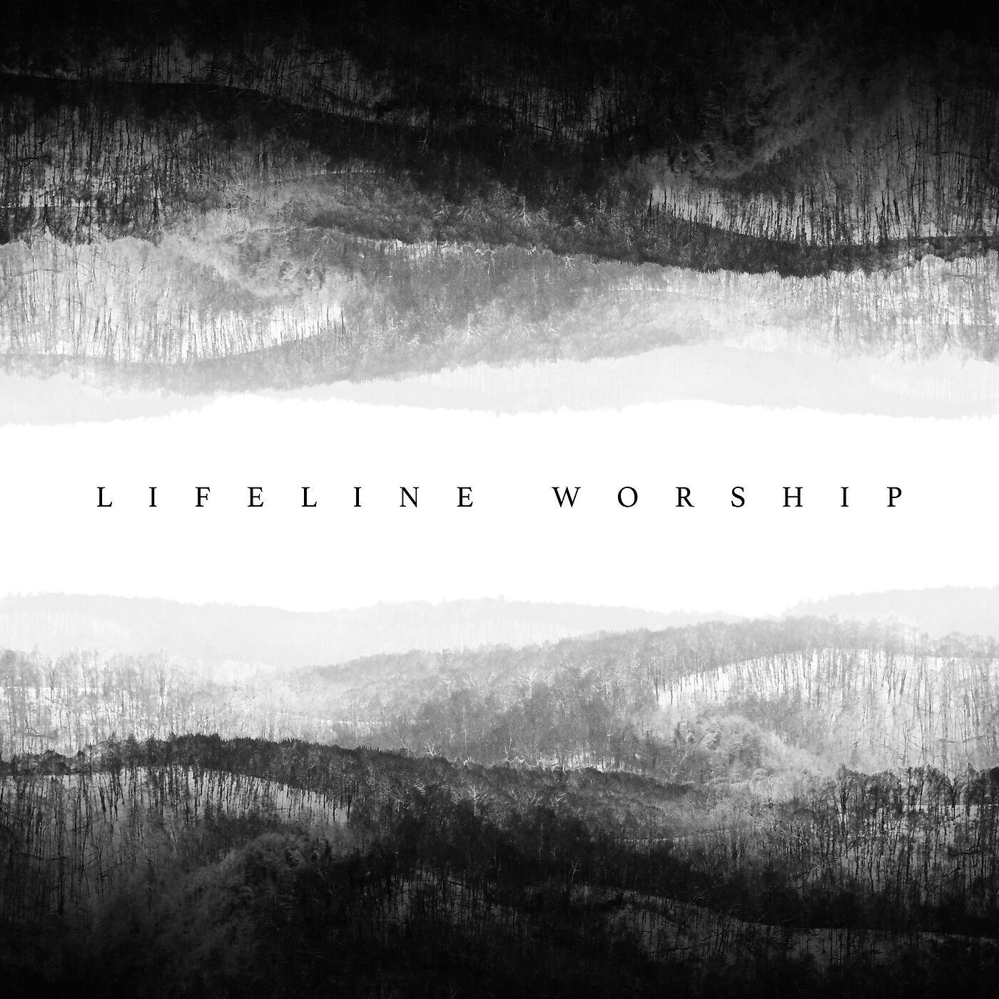 Релиз Lifeline Worship
