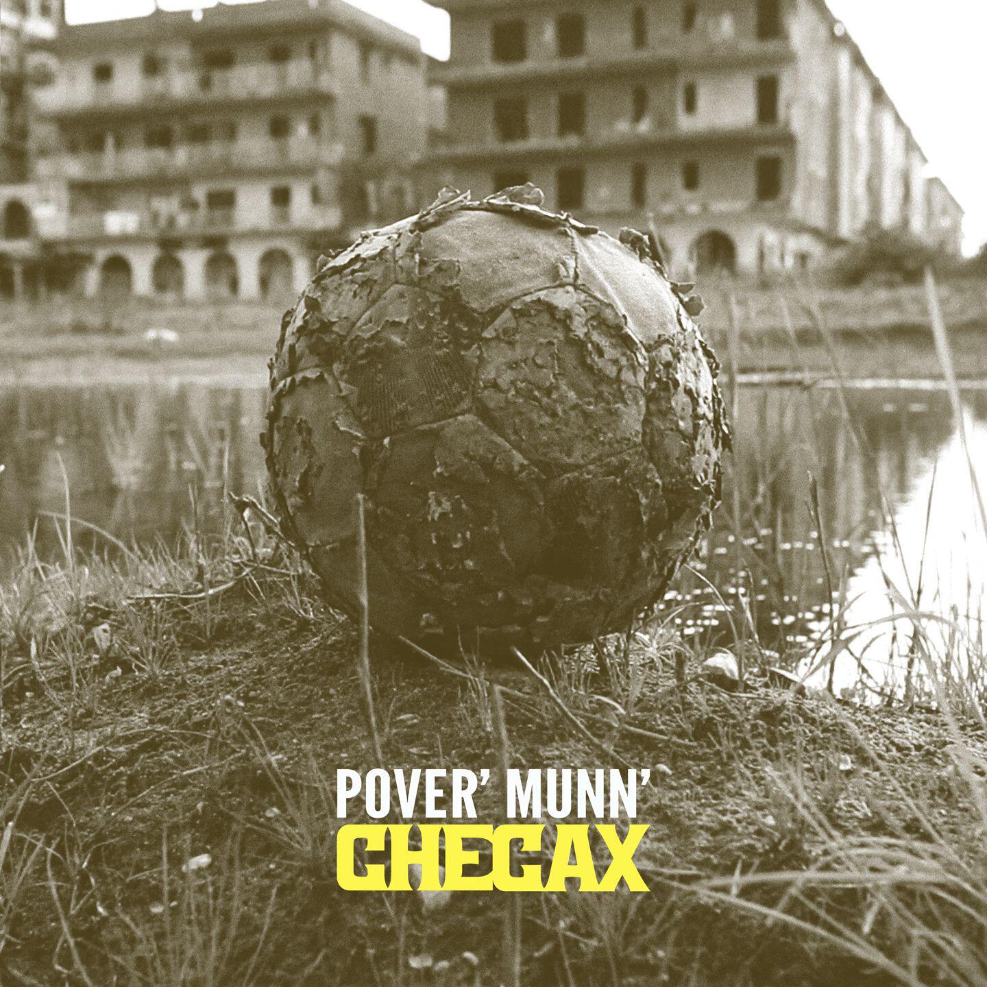 Релиз Pover' Munn'